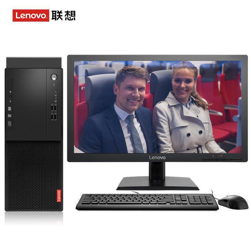 鸡吧操人欧美联想（Lenovo）启天M415 台式电脑 I5-7500 8G 1T 21.5寸显示器 DVD刻录 WIN7 硬盘隔离...